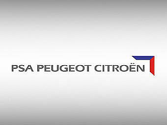 PSA Peugeot Citroen выпустит 53 новых модели за четыре года