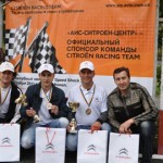 Citroen Racing Team стала бронзовым призером чемпионата по картингу 