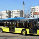 На время Евро-2012 киевлянам рекомендуют пересесть на общественный транспорт